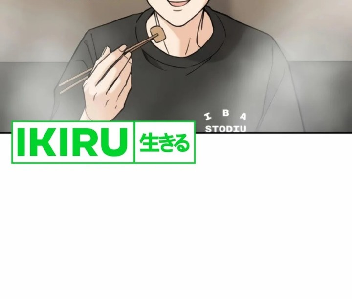 God’s Cooking Chapter 13 Gambar 38