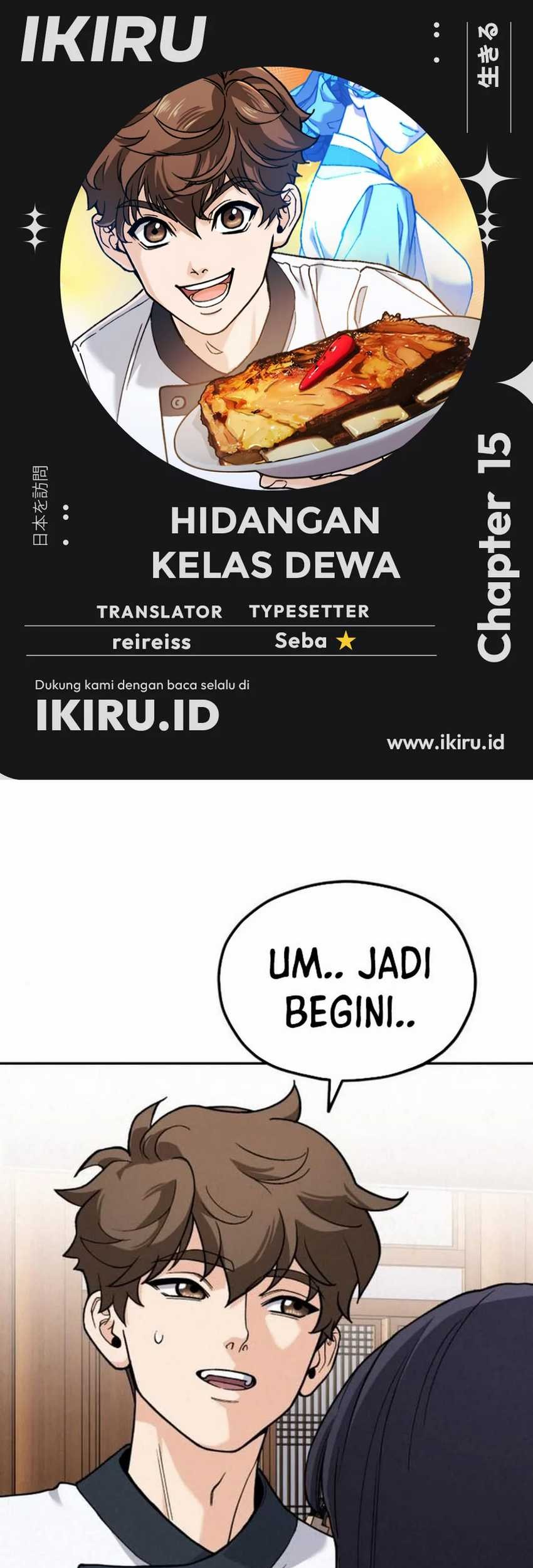 Baca Komik God’s Cooking Chapter 15 Gambar 1
