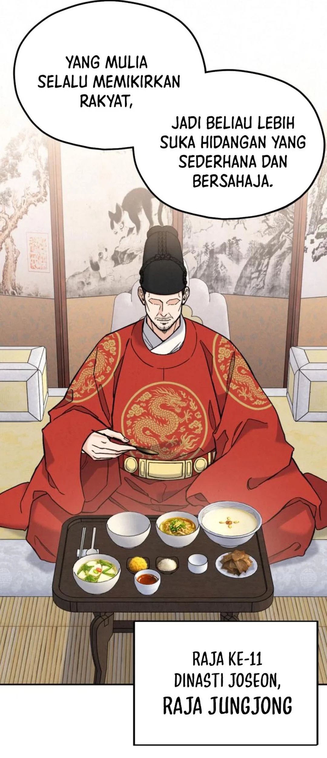 God’s Cooking Chapter 16 Gambar 21