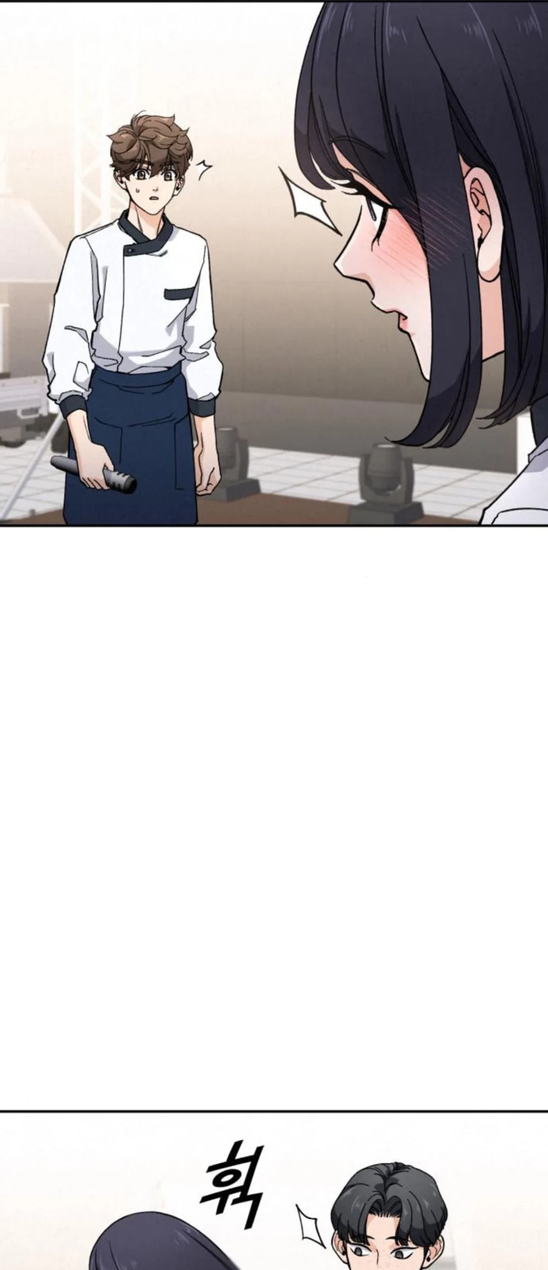 God’s Cooking Chapter 16 Gambar 45