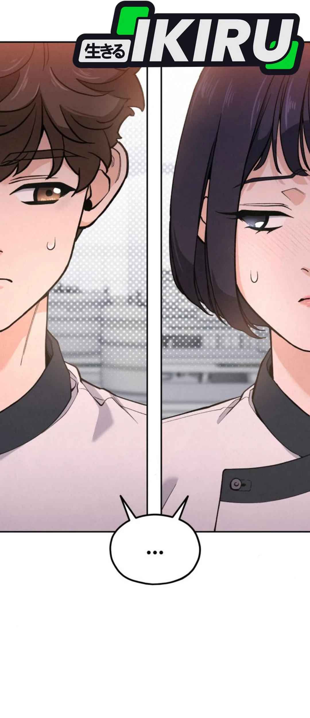 God’s Cooking Chapter 16 Gambar 53