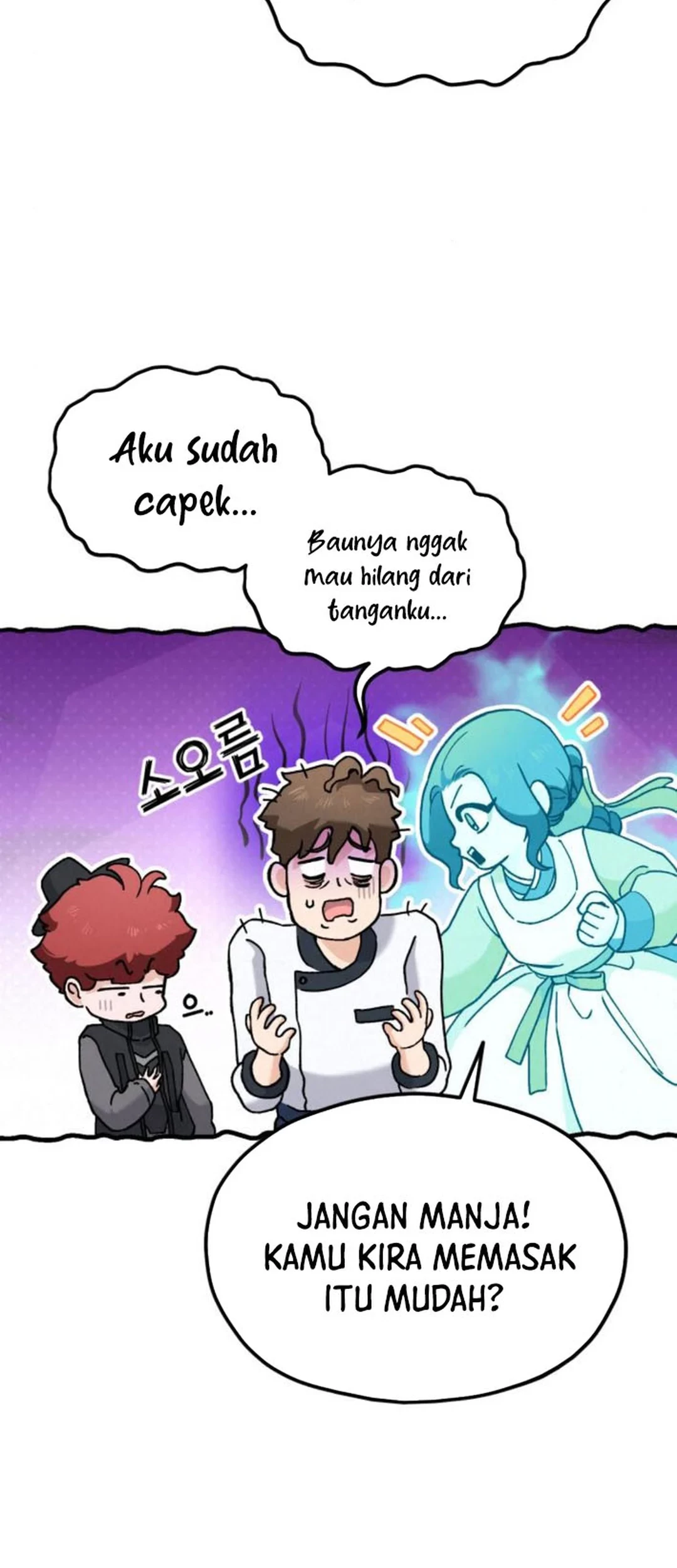 God’s Cooking Chapter 16 Gambar 76