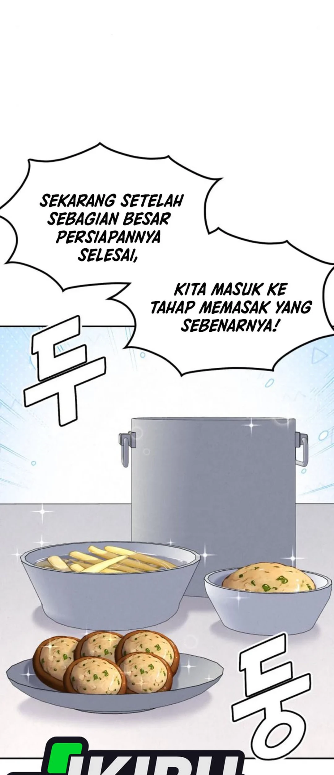 God’s Cooking Chapter 16 Gambar 77