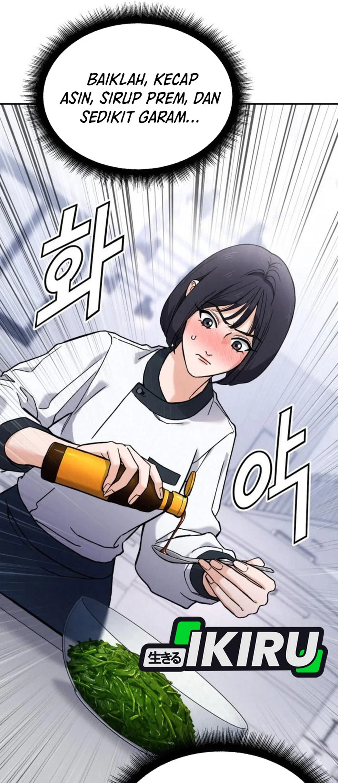 God’s Cooking Chapter 16 Gambar 93