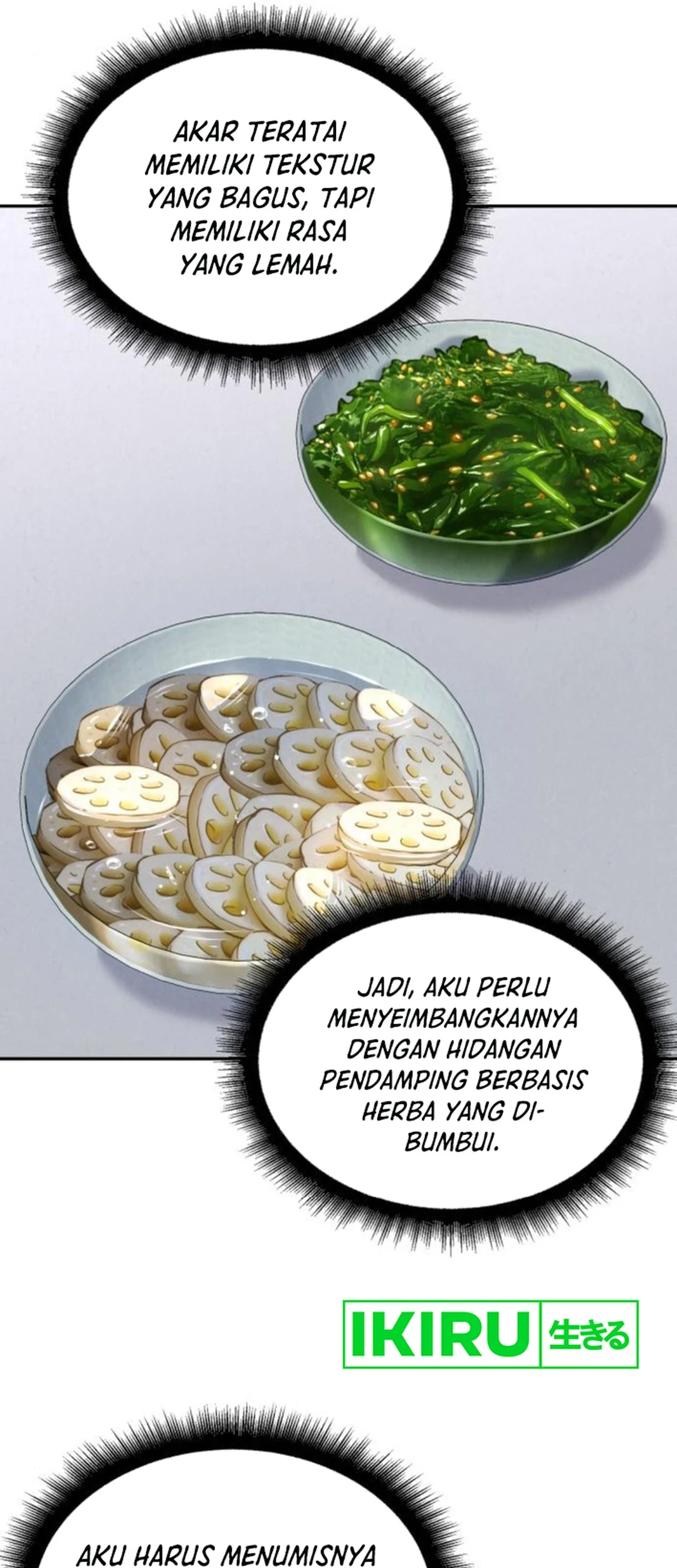 God’s Cooking Chapter 17 Gambar 32