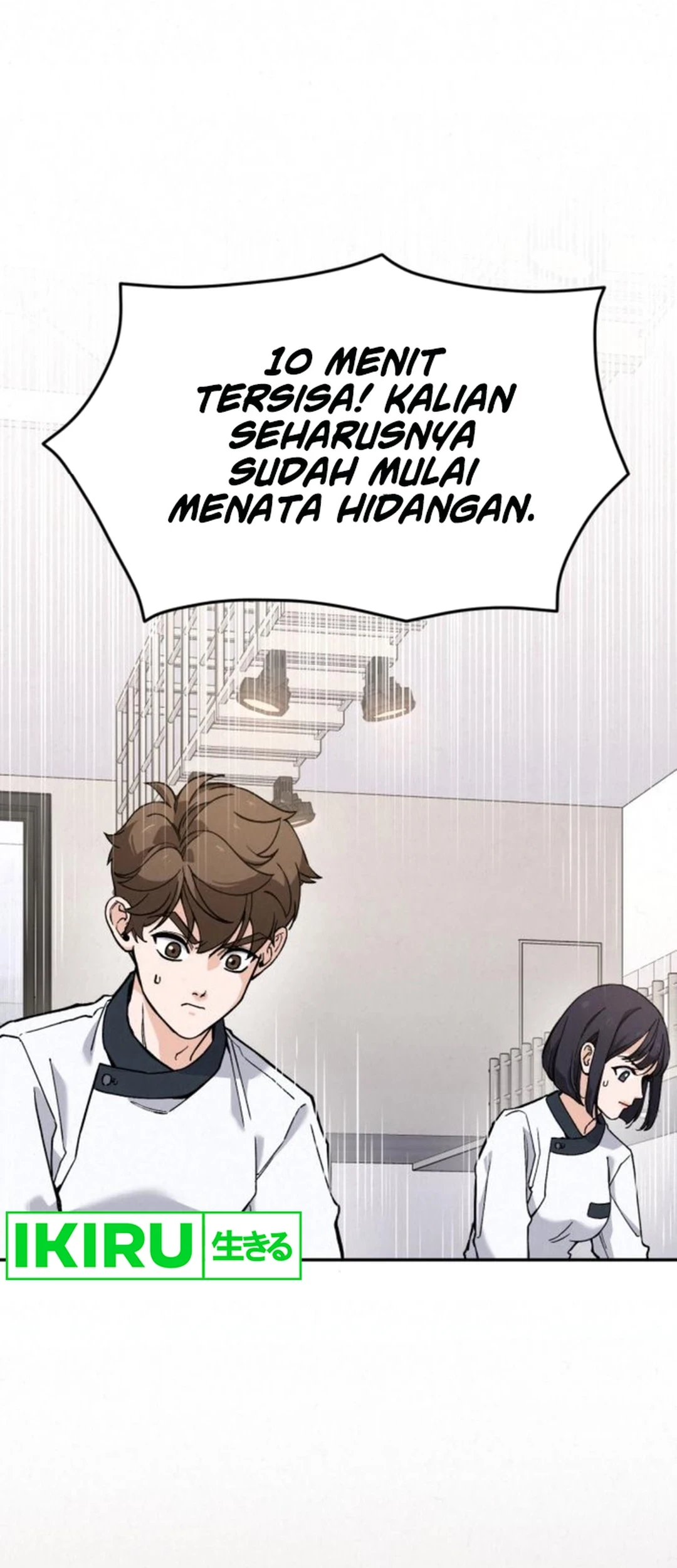 God’s Cooking Chapter 17 Gambar 56