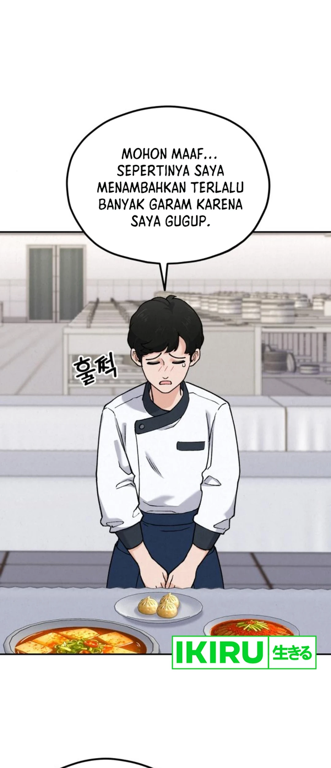 God’s Cooking Chapter 17 Gambar 84