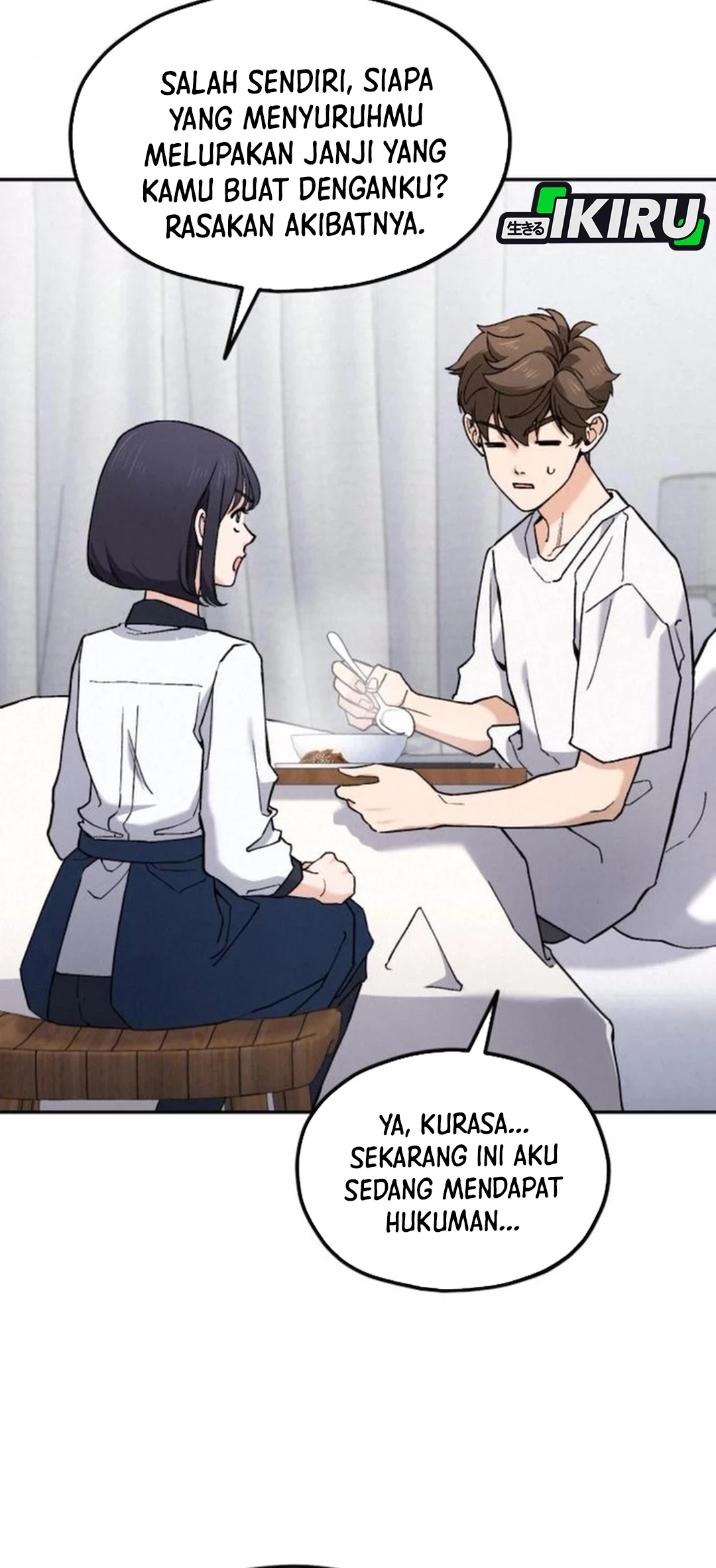 God’s Cooking Chapter 18 Gambar 12