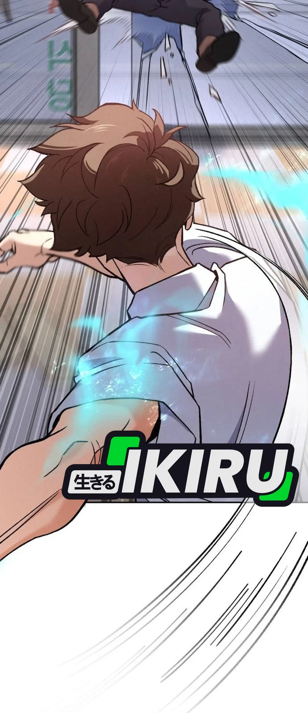 God’s Cooking Chapter 19 Gambar 95