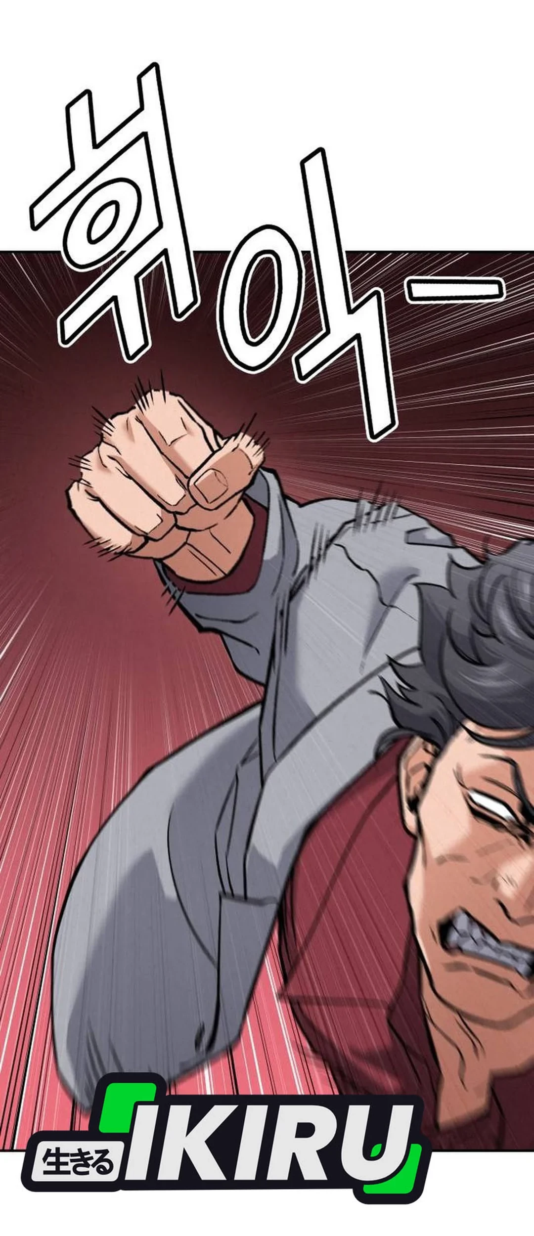 God’s Cooking Chapter 19 Gambar 13