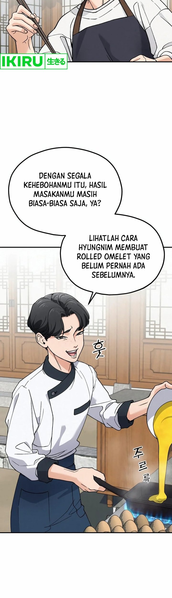 God’s Cooking Chapter 2 Gambar 38