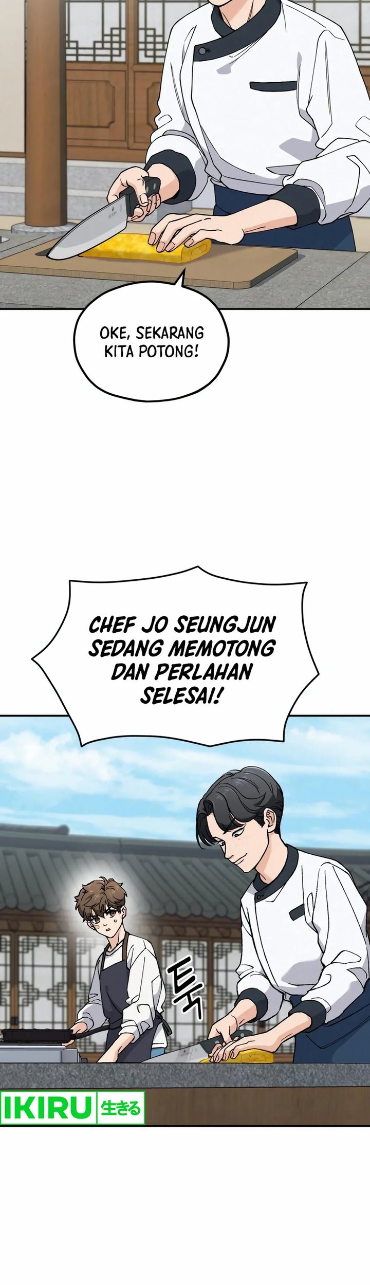 God’s Cooking Chapter 2 Gambar 43