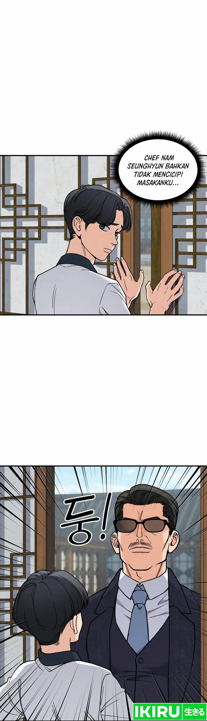 God’s Cooking Chapter 2 Gambar 73