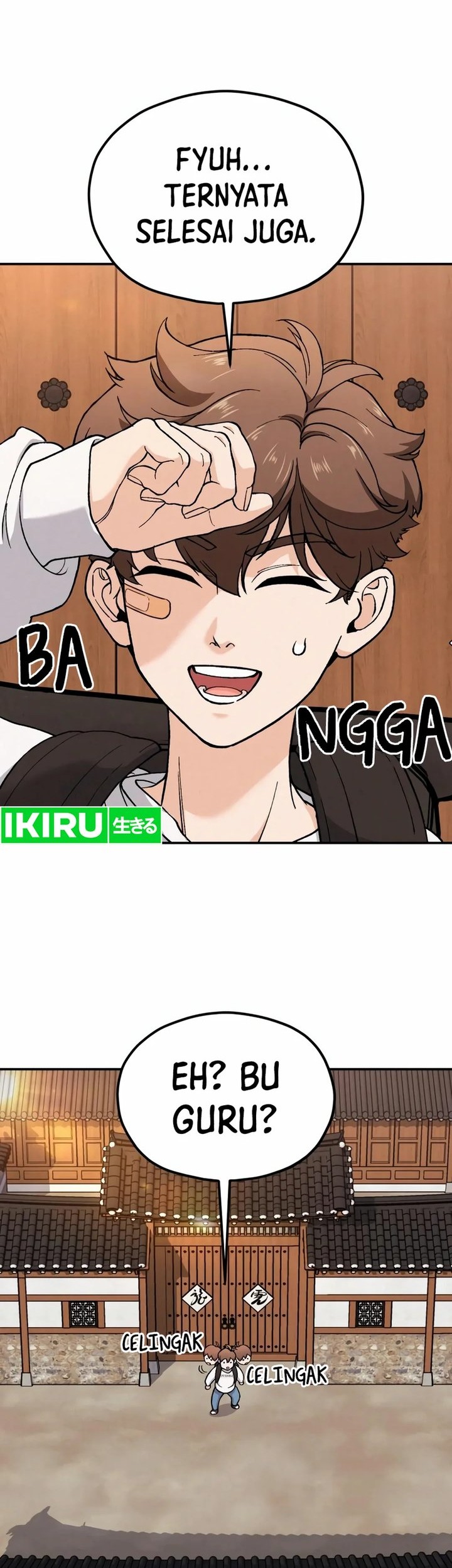 God’s Cooking Chapter 2 Gambar 78