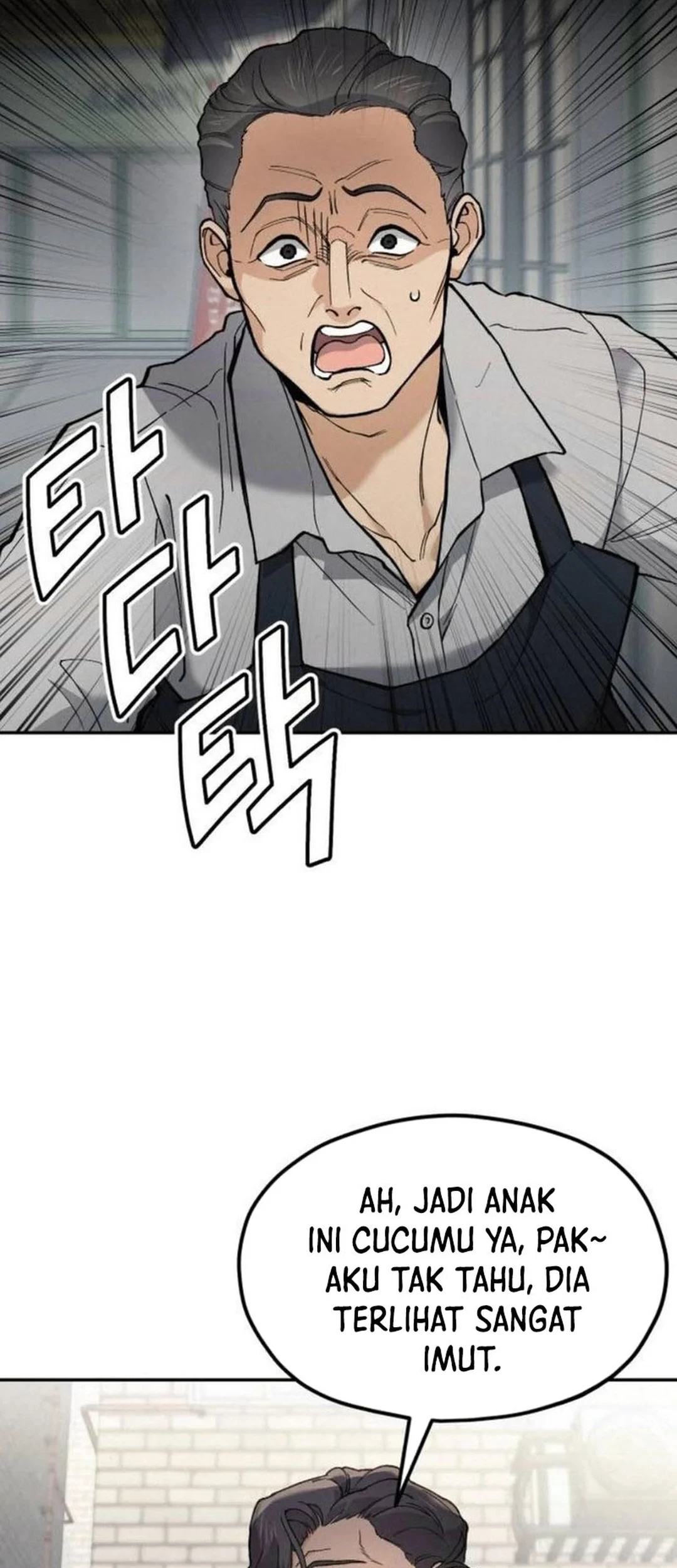 God’s Cooking Chapter 20 Gambar 53