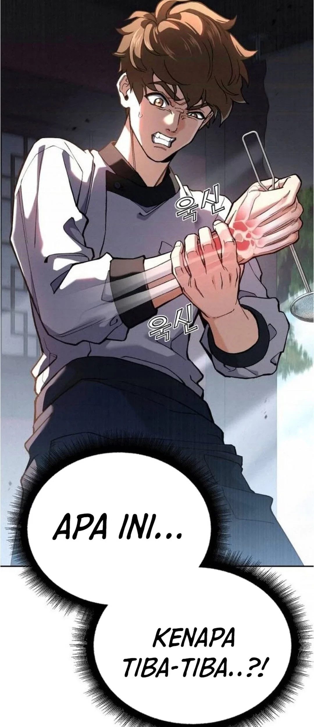 God’s Cooking Chapter 20 Gambar 105