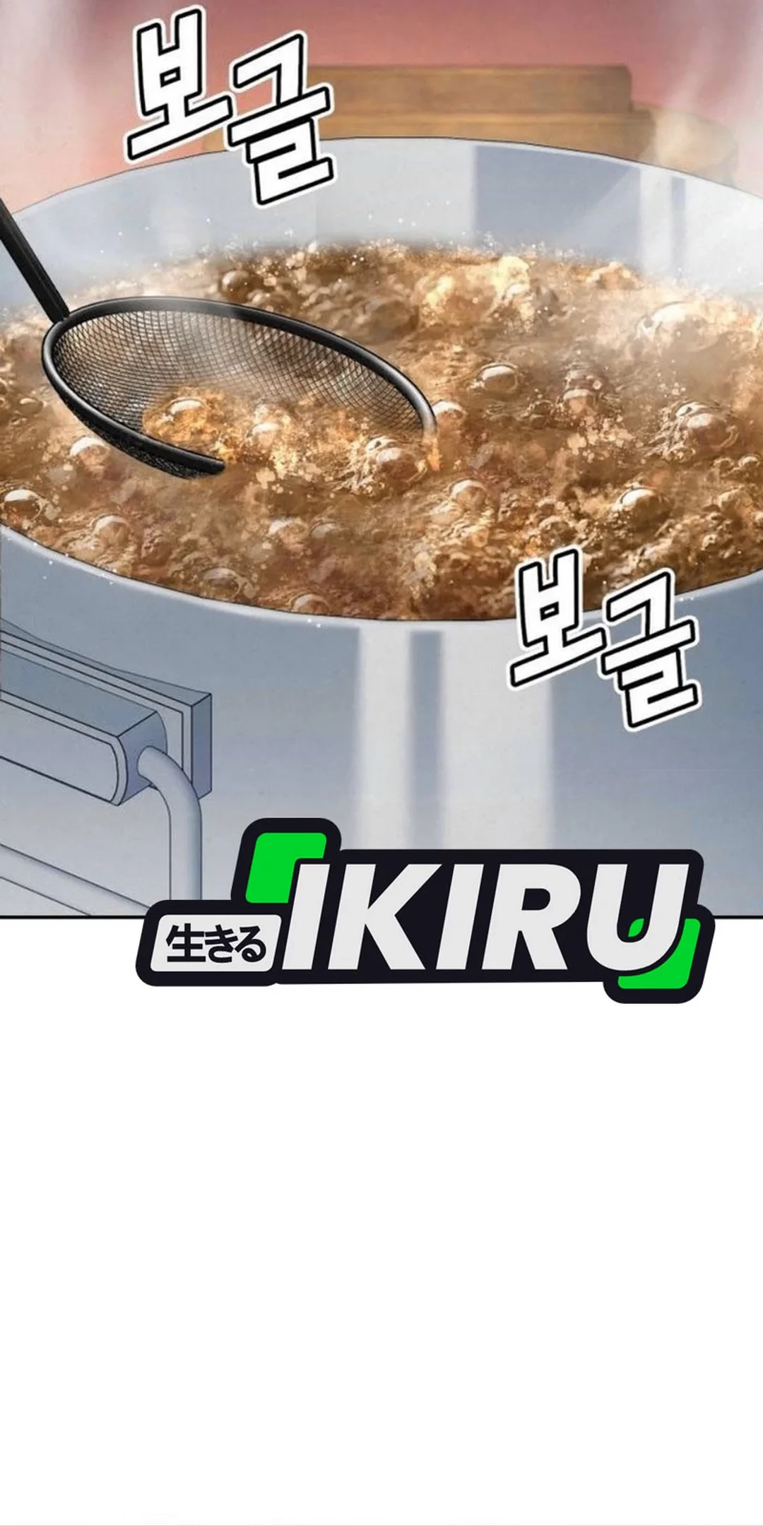 Baca Manhwa God’s Cooking Chapter 21 Gambar 2