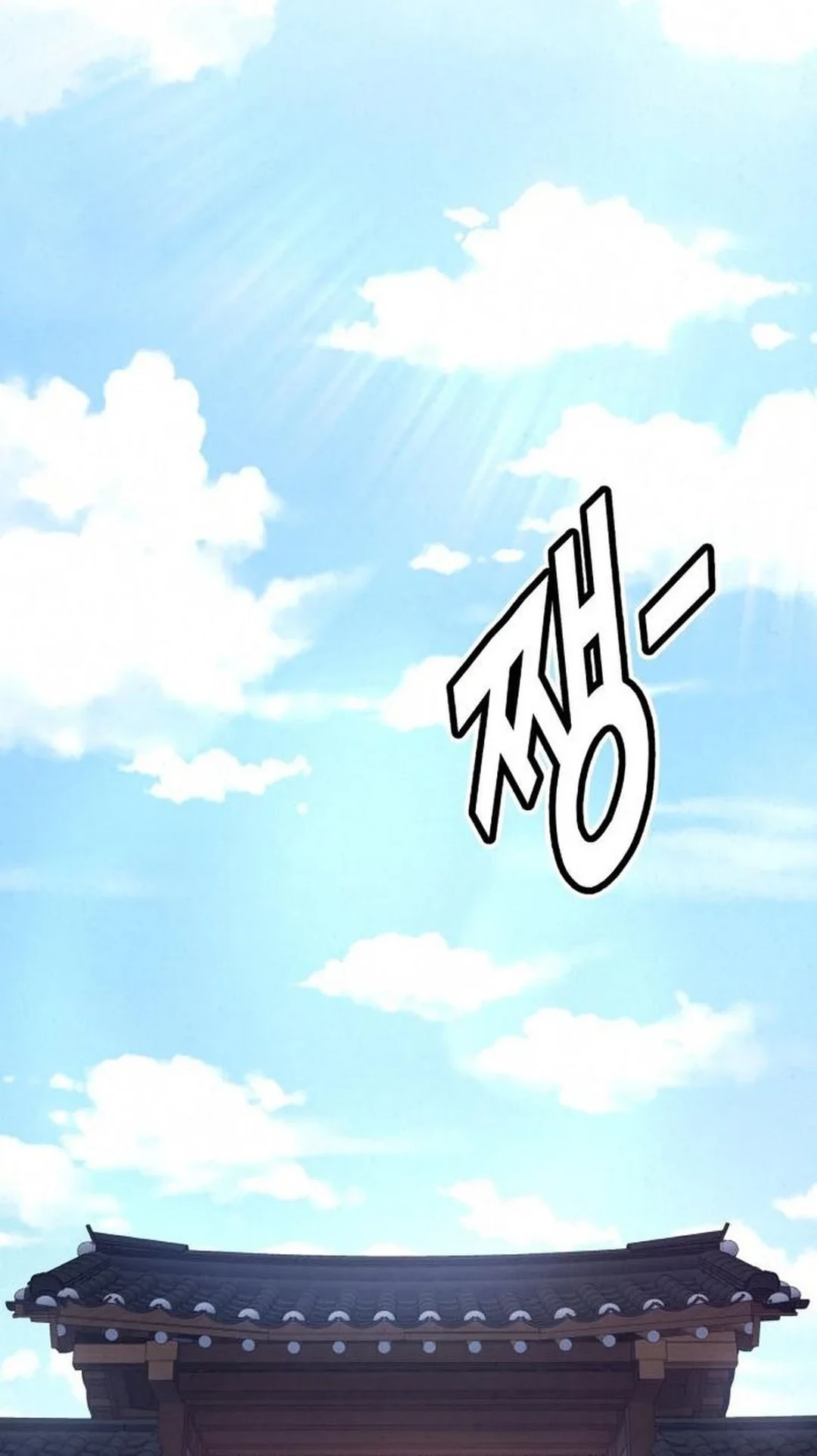 Baca Manhwa God’s Cooking Chapter 22 Gambar 2