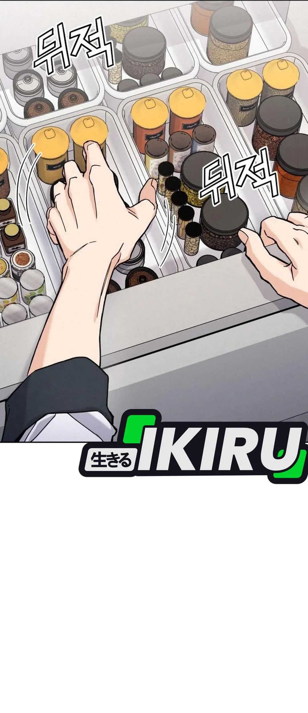 God’s Cooking Chapter 22 Gambar 59