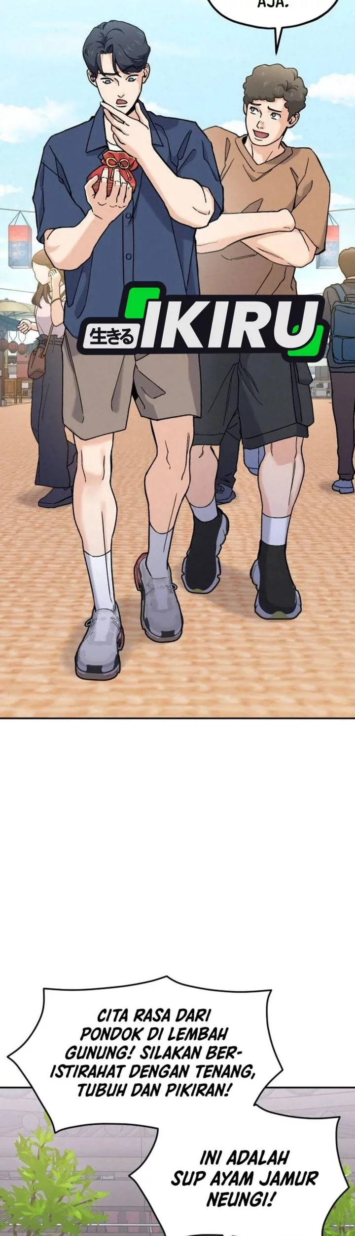 God’s Cooking Chapter 23 Gambar 25