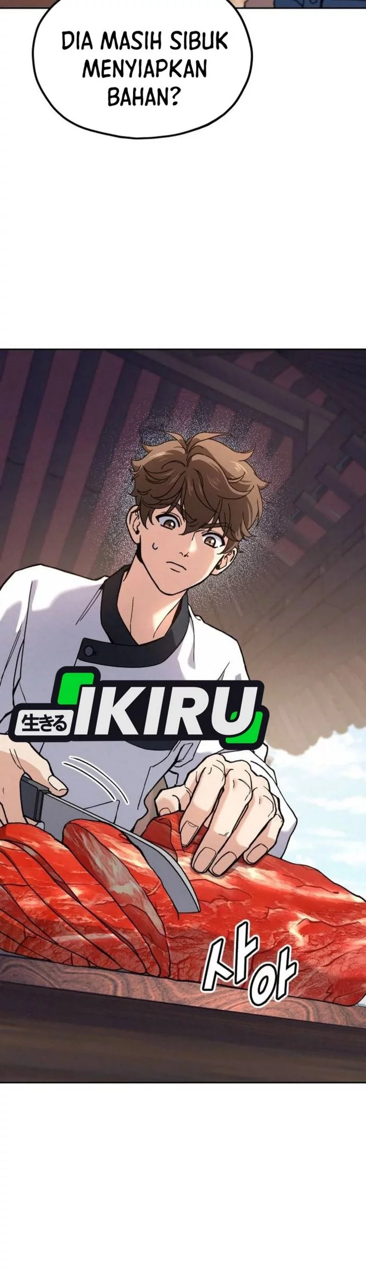 God’s Cooking Chapter 23 Gambar 51