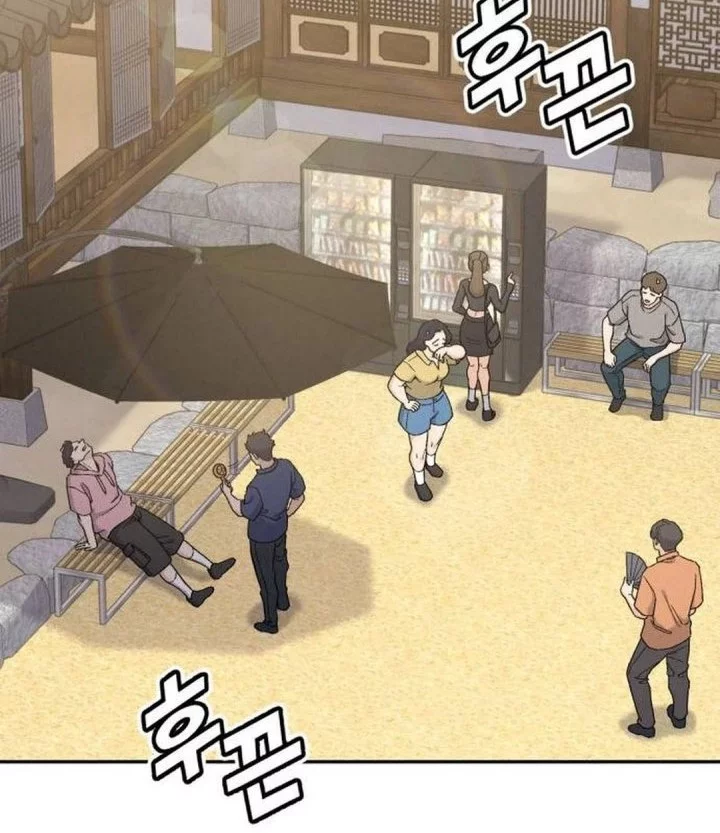 God’s Cooking Chapter 23 Gambar 58