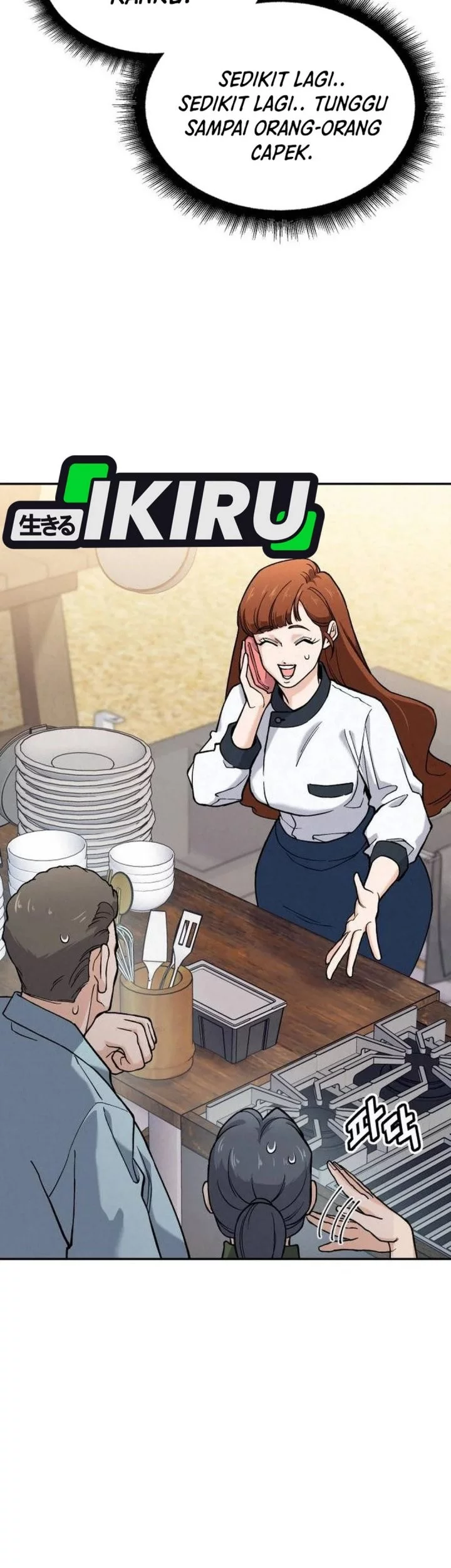 God’s Cooking Chapter 23 Gambar 71