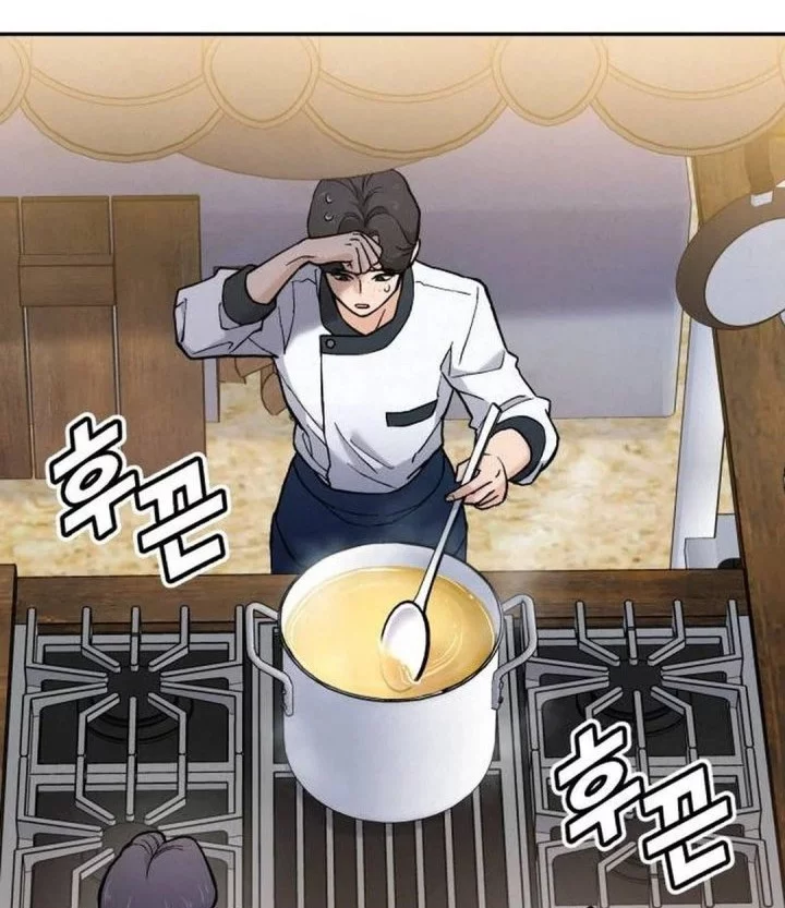 God’s Cooking Chapter 23 Gambar 72