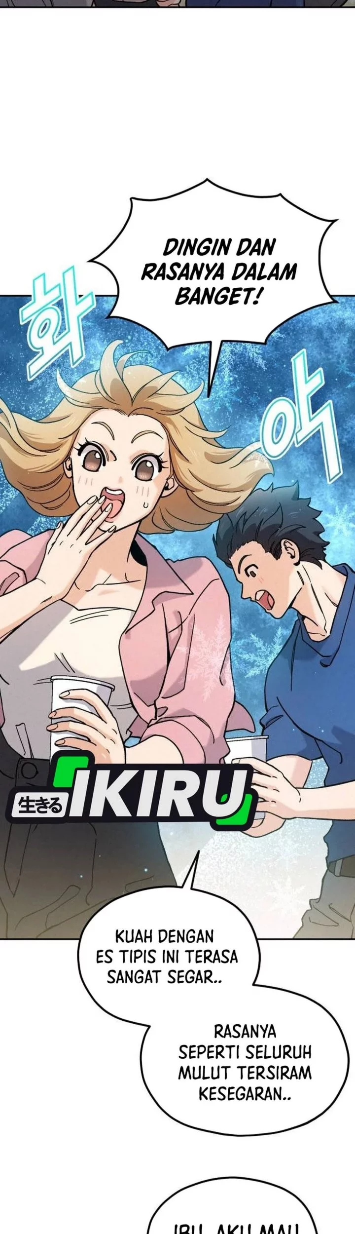 God’s Cooking Chapter 23 Gambar 83