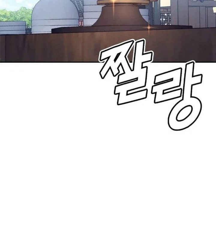 God’s Cooking Chapter 23 Gambar 94