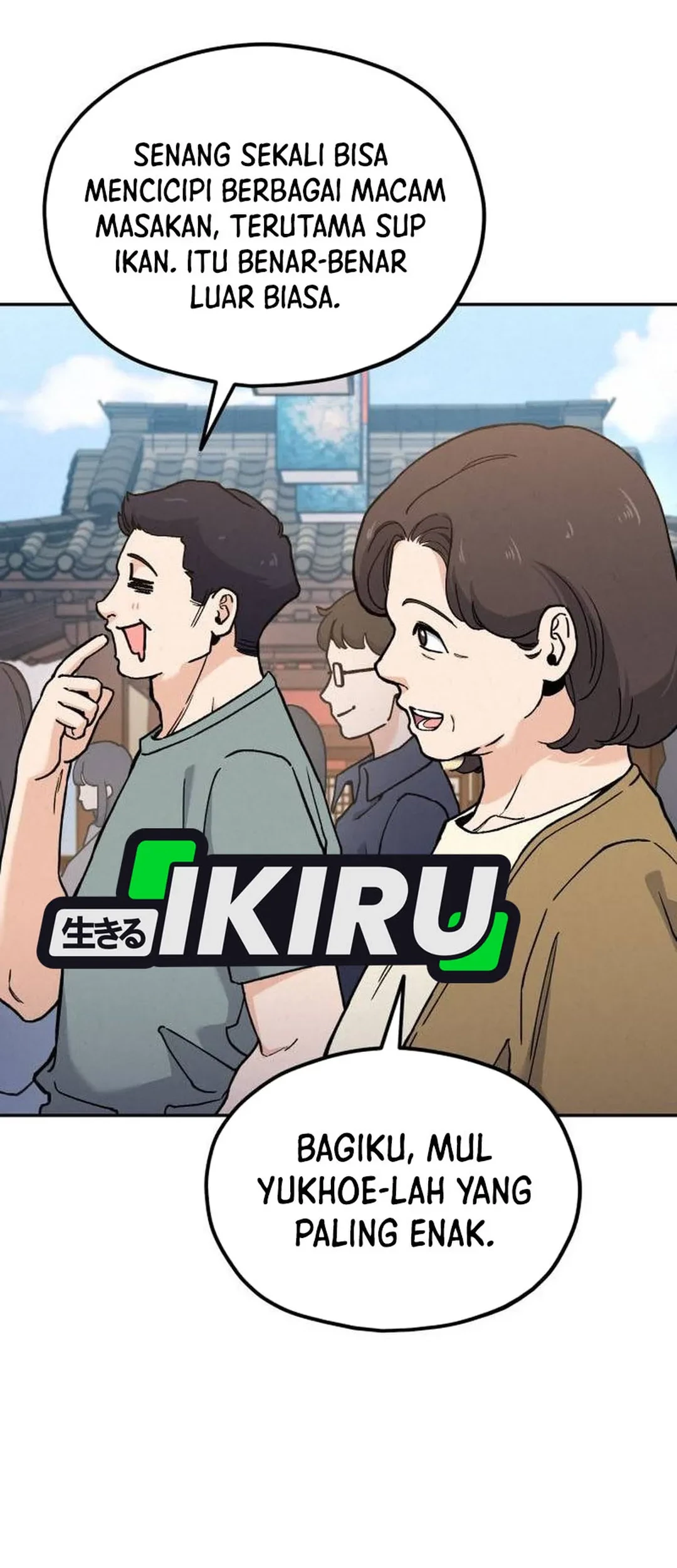 God’s Cooking Chapter 24 Gambar 54