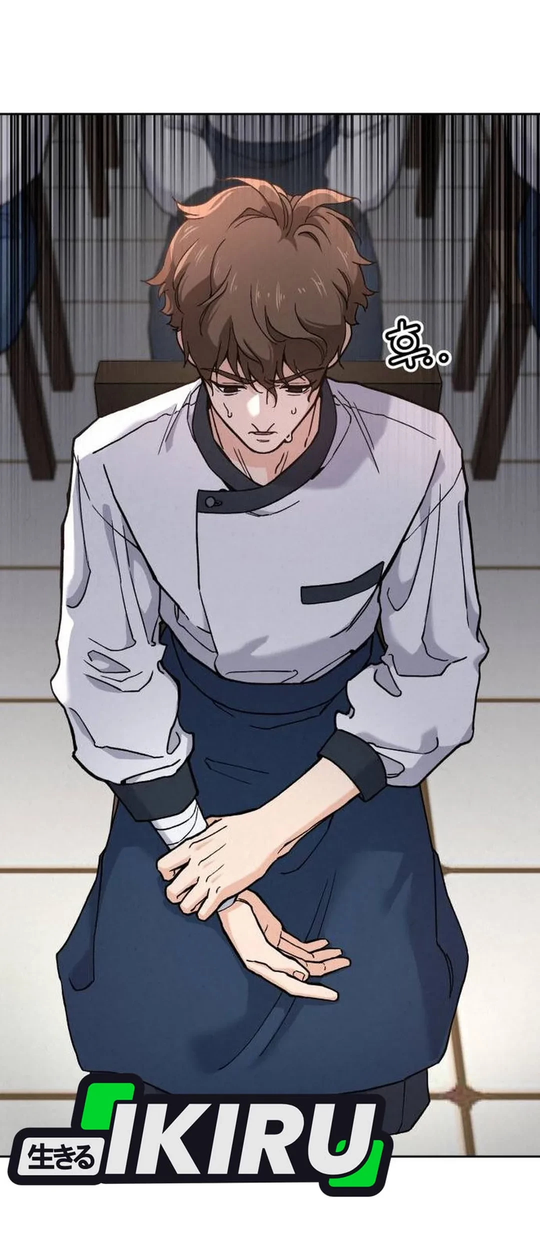 God’s Cooking Chapter 24 Gambar 59