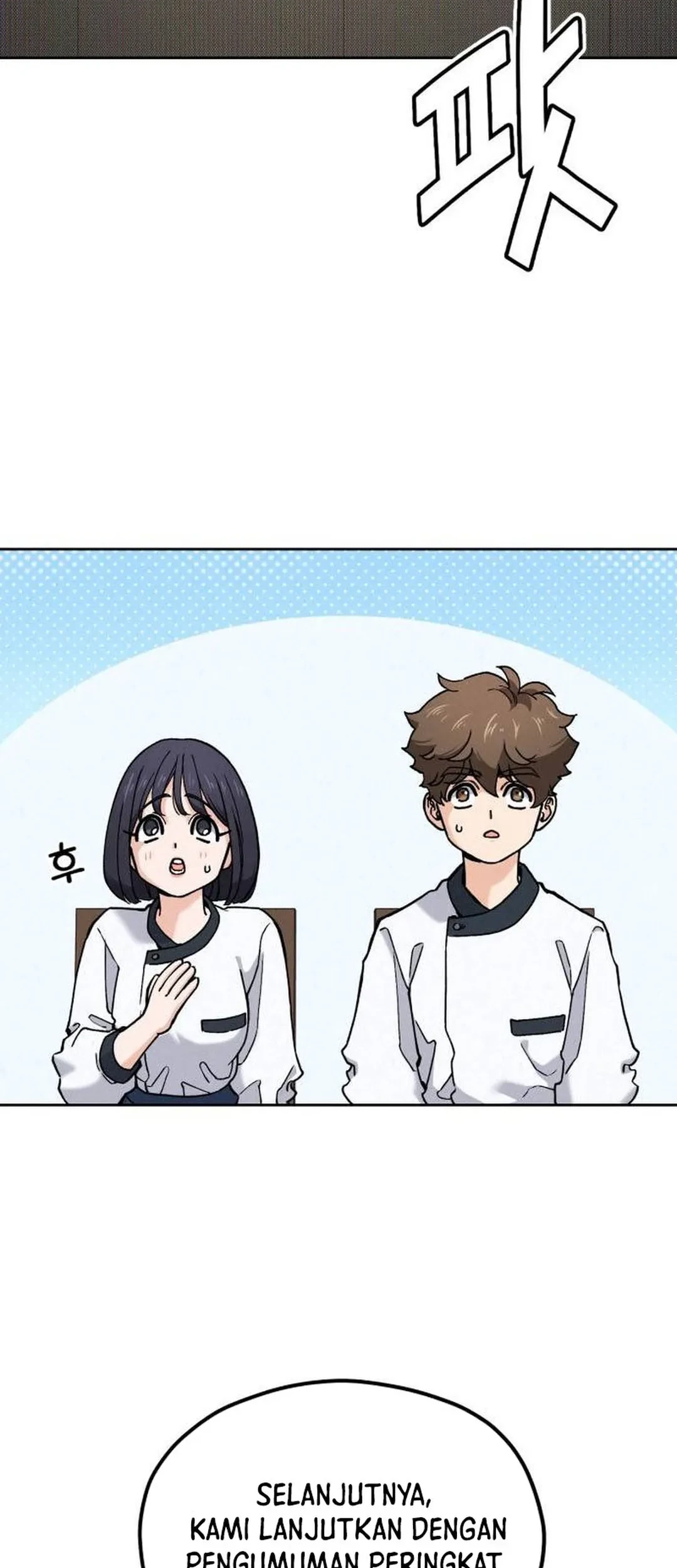 God’s Cooking Chapter 24 Gambar 72