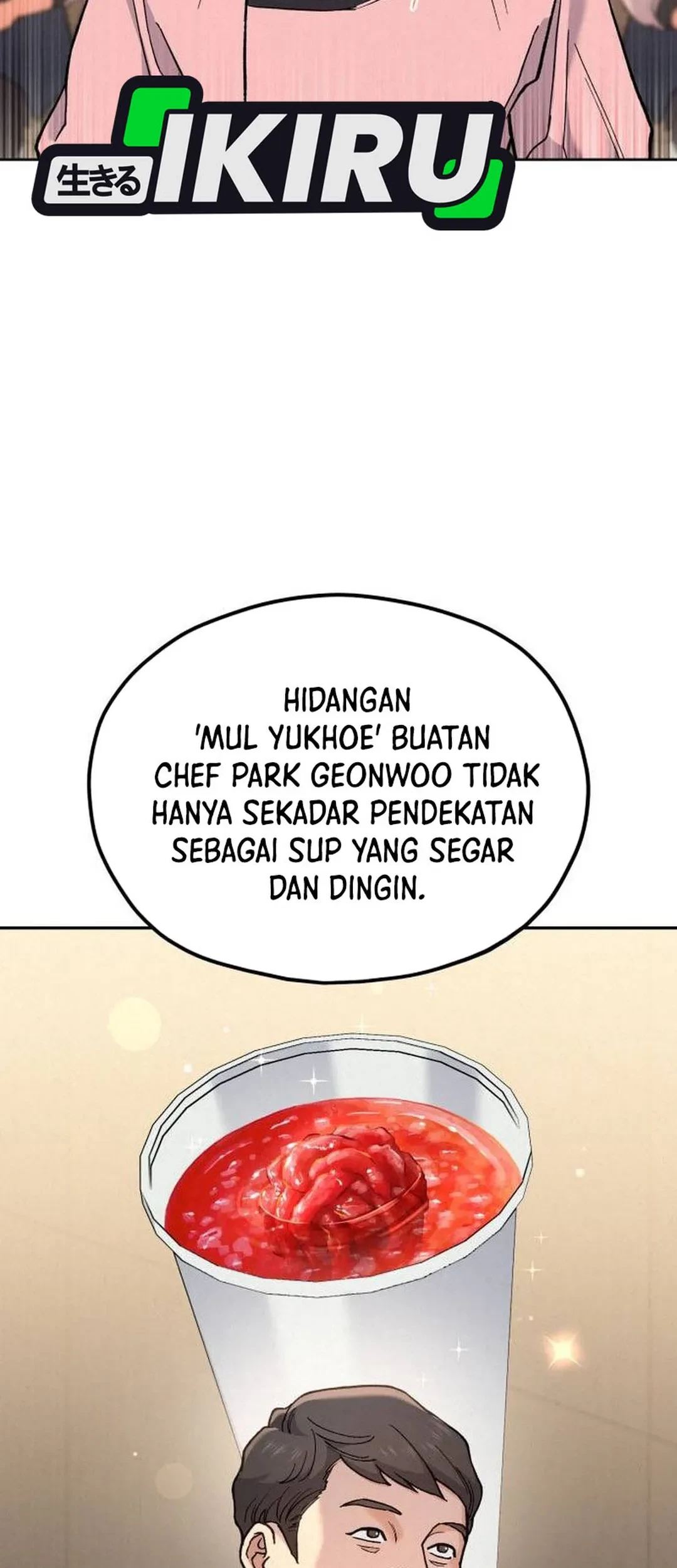 God’s Cooking Chapter 24 Gambar 81