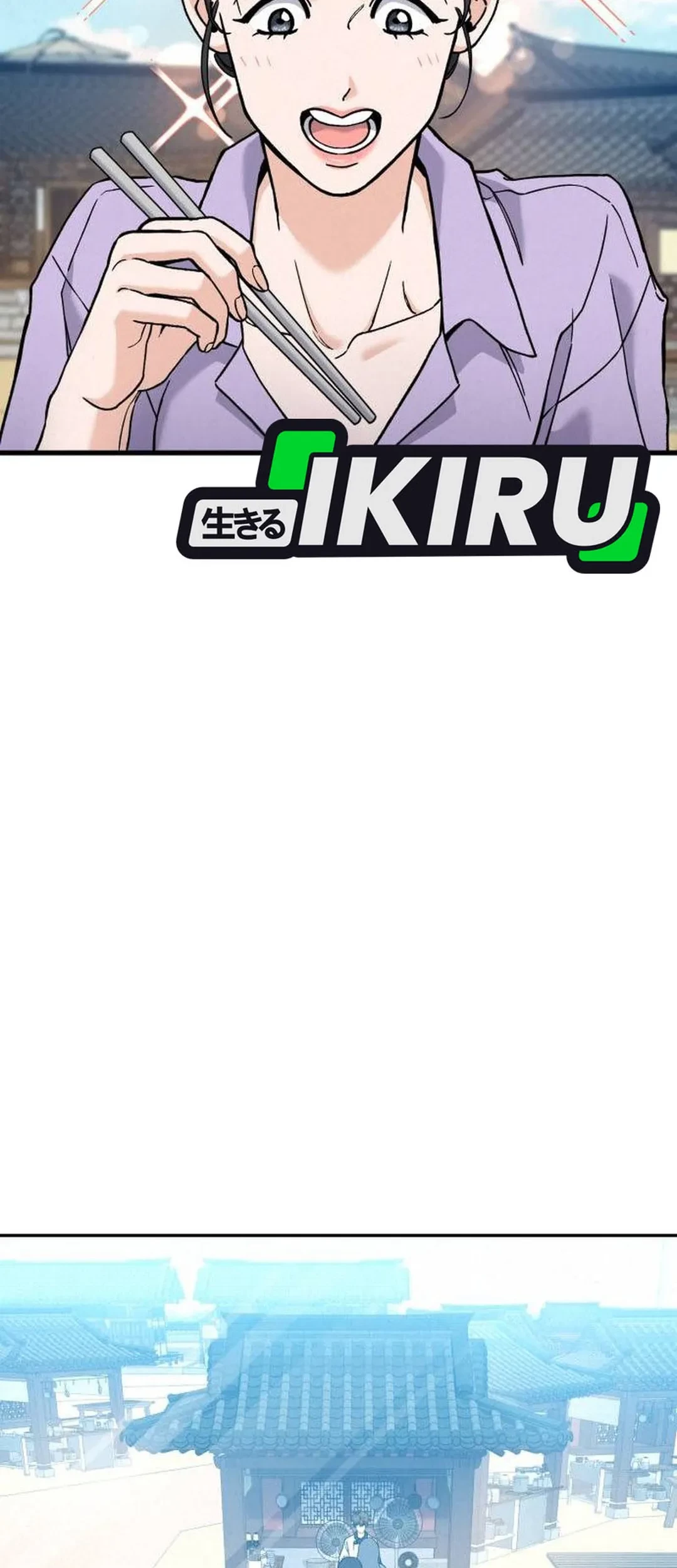 God’s Cooking Chapter 24 Gambar 9