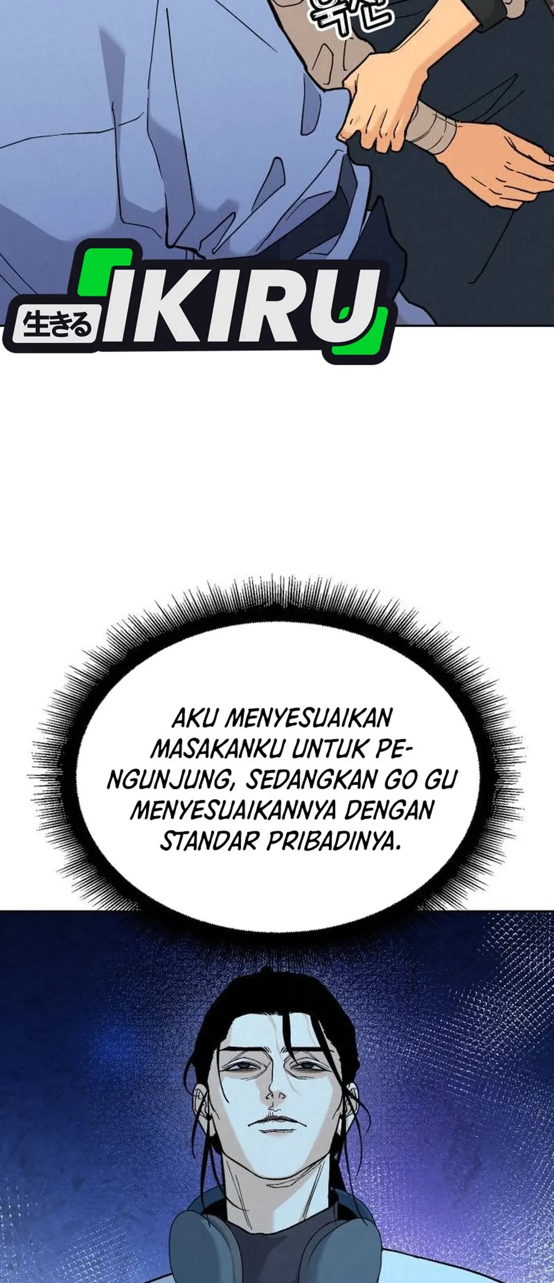 God’s Cooking Chapter 24 Gambar 119