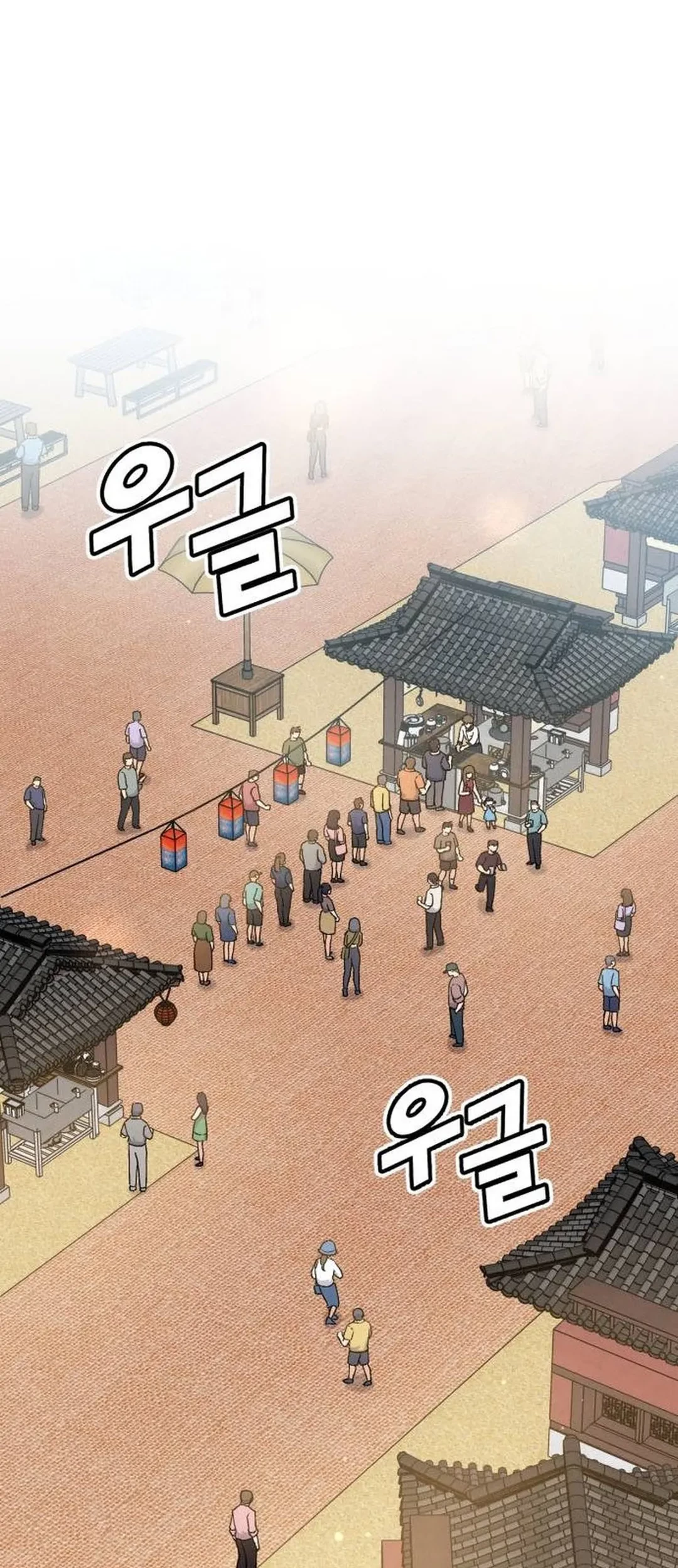 God’s Cooking Chapter 24 Gambar 12