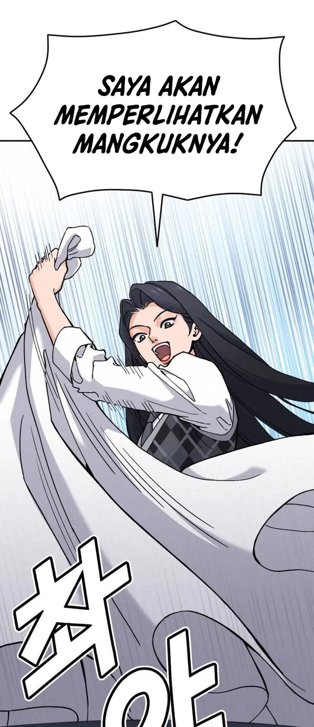 God’s Cooking Chapter 25 Gambar 25