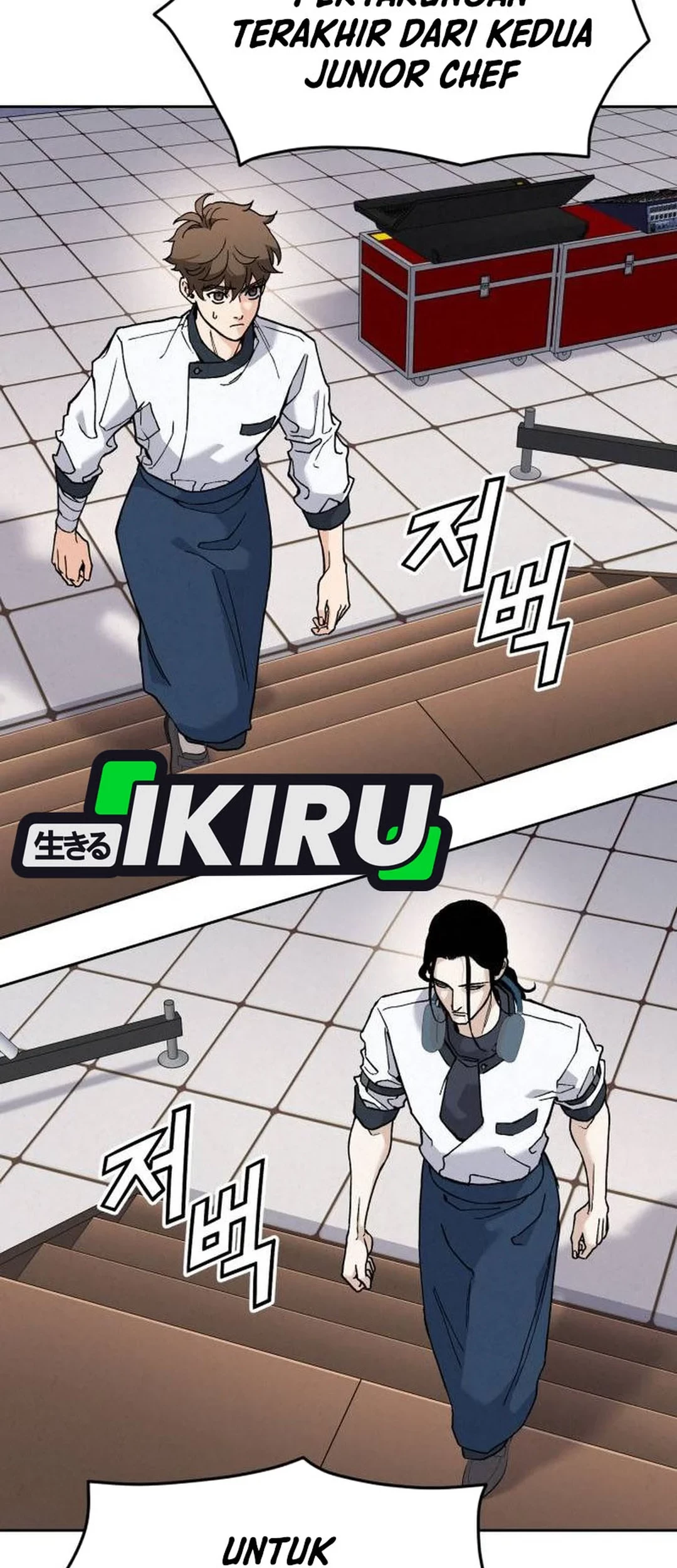 Manhwa God’s Cooking Chapter 25 gambar nomor 2