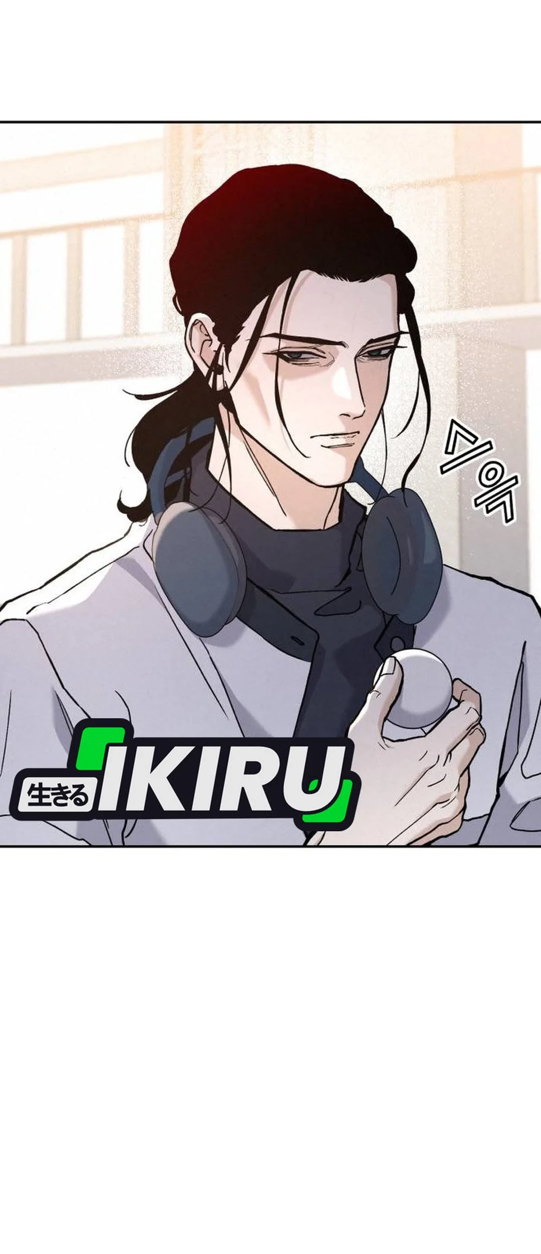 God’s Cooking Chapter 25 Gambar 43