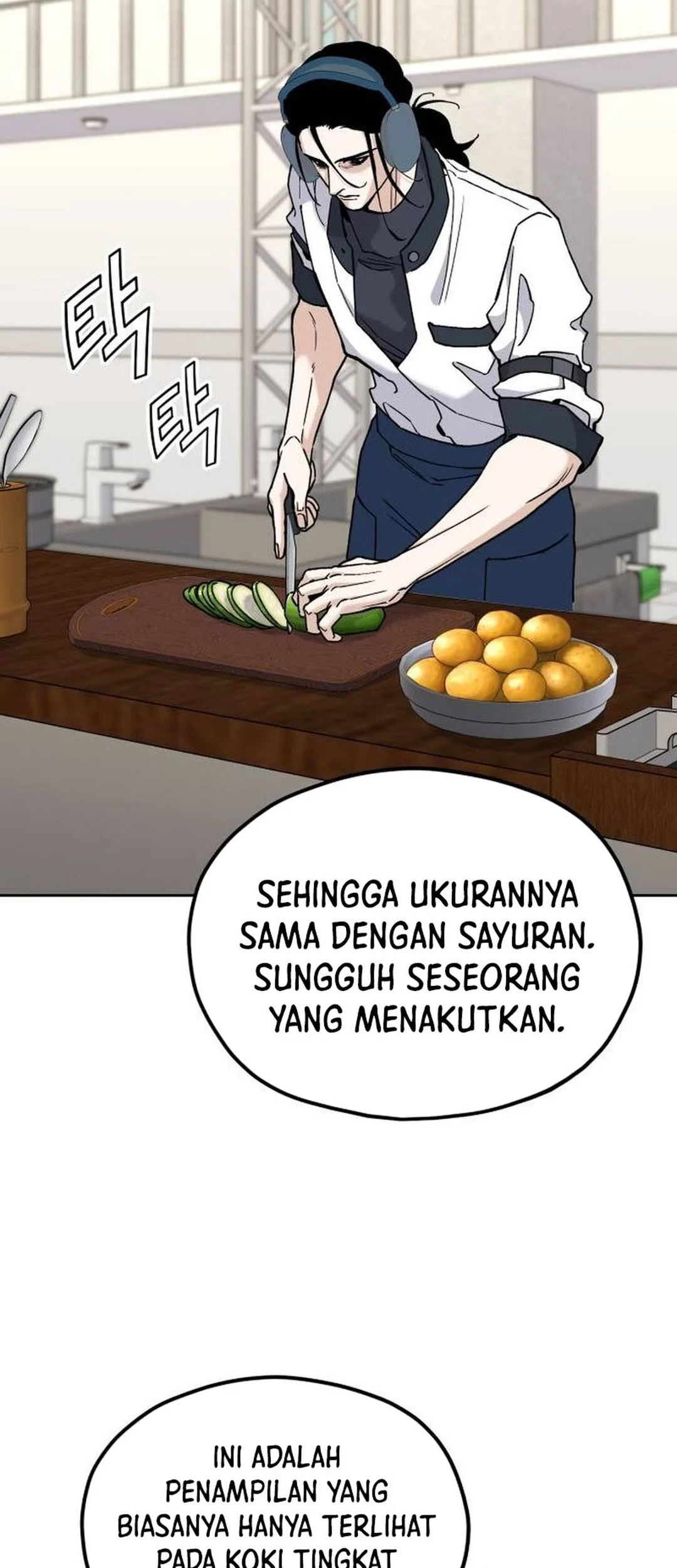 God’s Cooking Chapter 25 Gambar 86