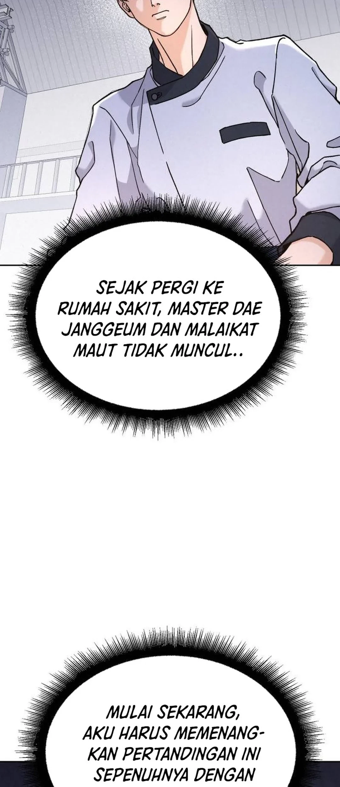 God’s Cooking Chapter 25 Gambar 92