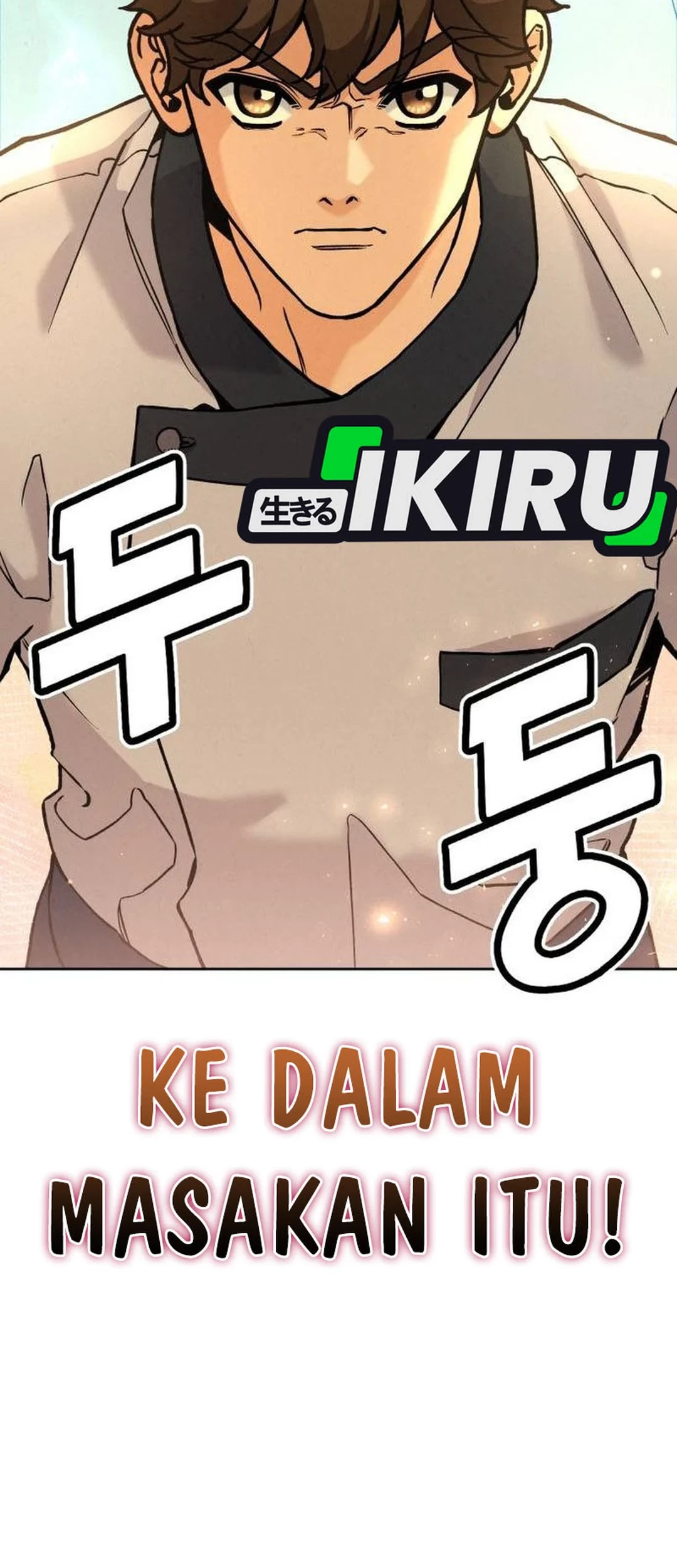 God’s Cooking Chapter 25 Gambar 104