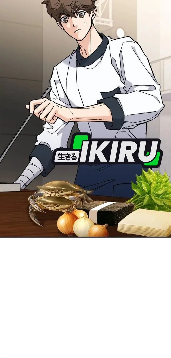 God’s Cooking Chapter 26 Gambar 62