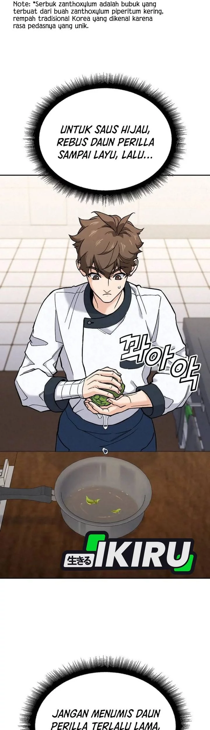 God’s Cooking Chapter 26 Gambar 69