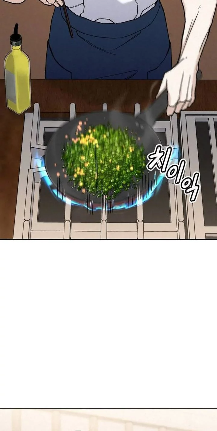 God’s Cooking Chapter 26 Gambar 76