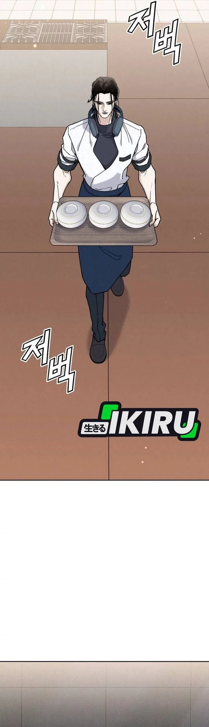 God’s Cooking Chapter 27 Gambar 44