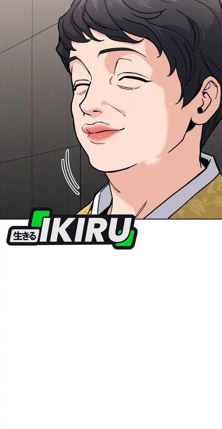 God’s Cooking Chapter 27 Gambar 51