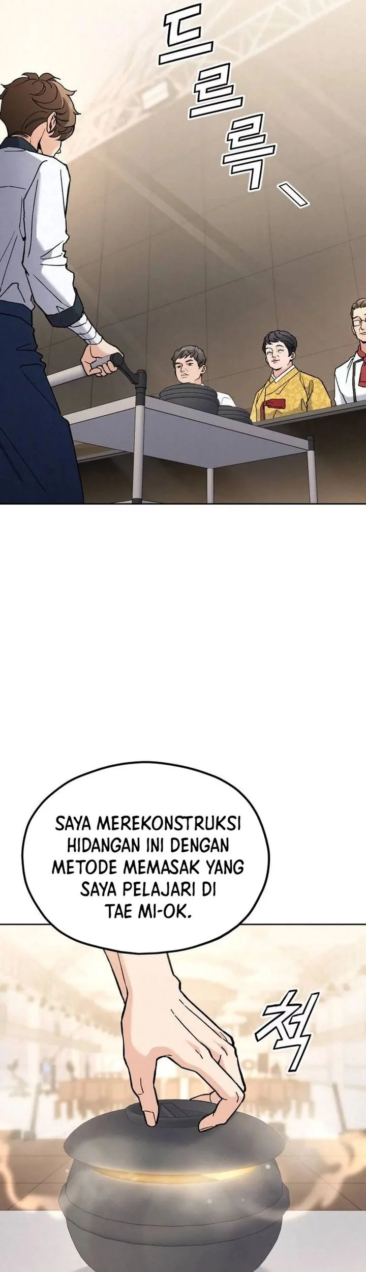 God’s Cooking Chapter 27 Gambar 64