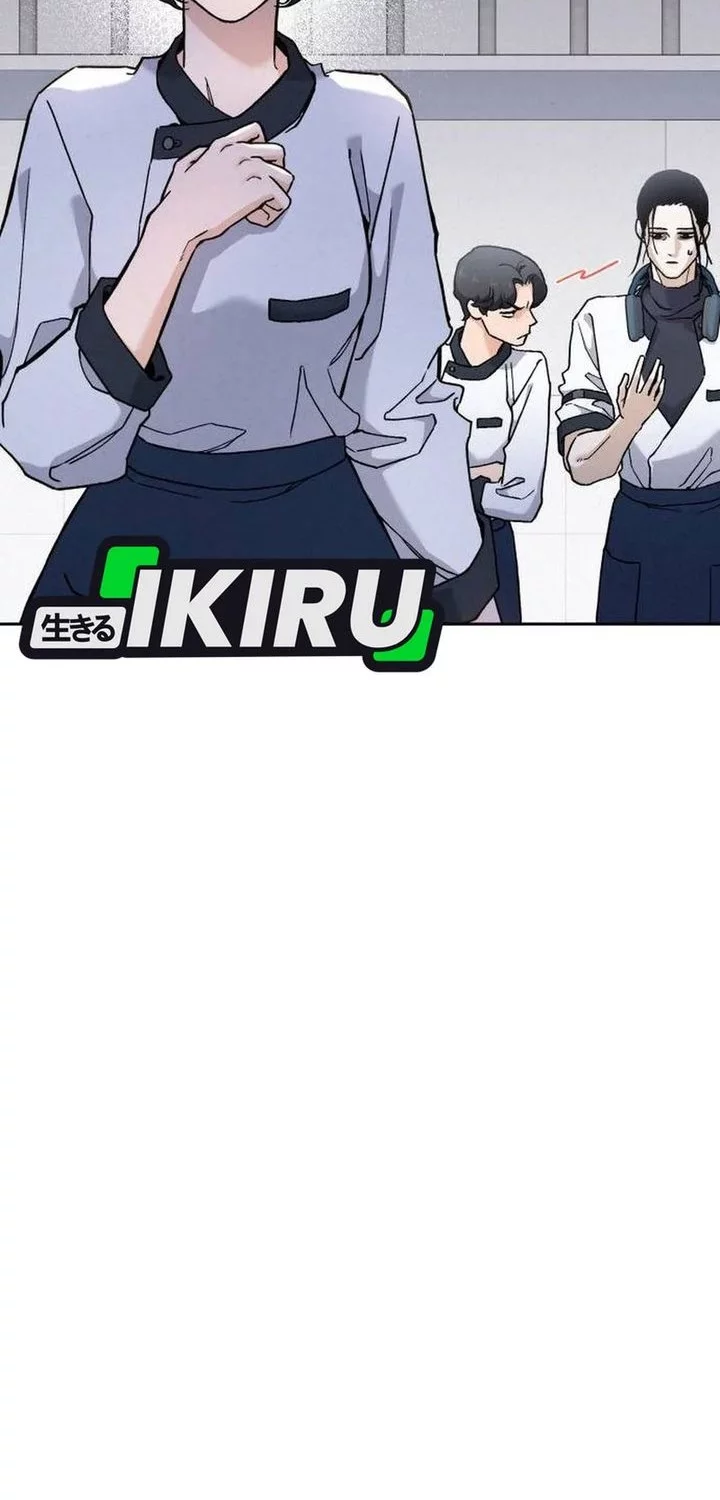 God’s Cooking Chapter 27 Gambar 109